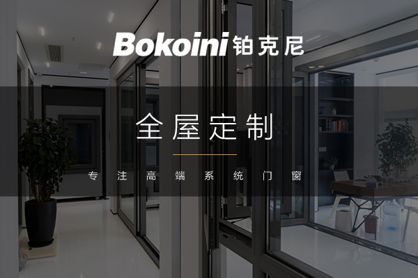 1625902603763195.jpg 全屋定制.jpg